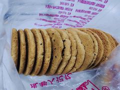 -宫廷糕点铺