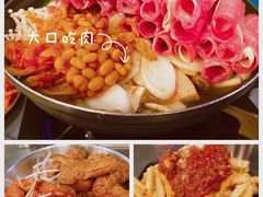 -MI WU FACTORY米屋美食工厂餐厅(绿地店)