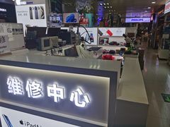 -胜灿苹果华为手机电脑维修回收(徐汇店)