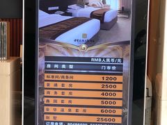 -中家鑫园温泉酒店鑫悦汤泉