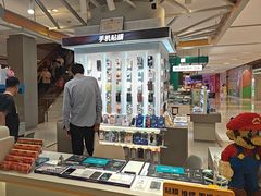 -爱畅享苹果手机电脑维修回收(五角场合生汇店)