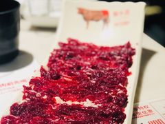 吊龙-左庭右院鲜牛肉火锅(新梅广场店)