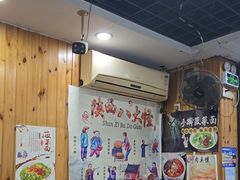 -手擀菠菜面(西康路店)