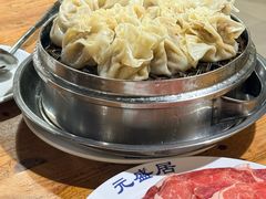 -元盛居(生态大街店)