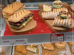 -Tims天好咖啡·贝果(东吴龙湖天街店)