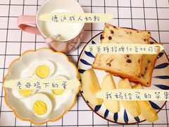 -爸爸糖吐司面包(北京西单大悦城店)