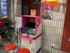 门面-CITY MART城市集市·里弄(北外滩来福士广场店)
