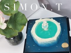 -西檬树SIMON·T轻奢蛋糕(大东方Max店)