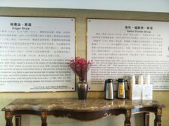-中安之家北京中安宾馆(北京站同仁医院店)