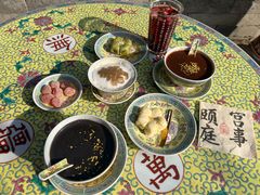 -宫事颐庭·老佛爷贵寿下午茶(颐和园店)