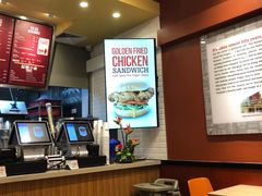 -The Habit Burger Grill 哈比特汉堡(爱琴海店)