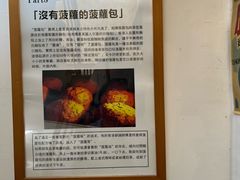 -華叔茶記