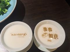 -庐灶江南·江南菜·四合院Bistro(东直门雍和宫·原华侨宾馆店)