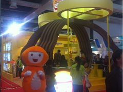 -东浩兰生上海世博展览馆