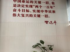 -木嘛working coffee(前海店)