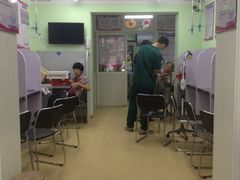 iphone_upload_pic-天津前进宠物医院(前进道店)