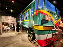 -和平菓局(王府井店)