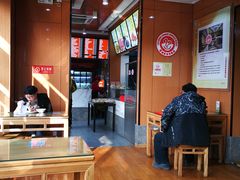 -华天二友居肉饼(新街口店)