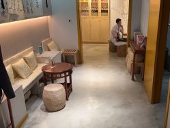 -养笙记·艾灸美容养生·轻养生活馆