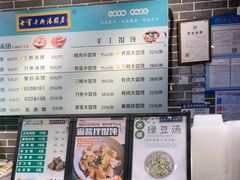 -上海世纪汇广场