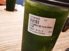 -introlemons(北京西单更新场店)