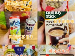 -紫荆城食品交易中心(华强北店)