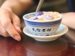 -民信老铺(双皮奶博物馆店)