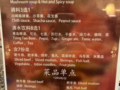 -上海齐鲁万怡大酒店·辣椒屋咖啡厅