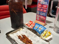 -蛙来哒(汇一城黑金冠店)