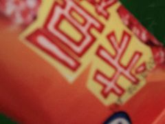 -欧尚(江阳中路店)