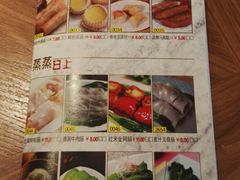 -古韵轩·江浙融合菜(梁溪店)