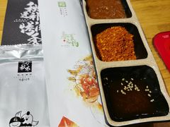 -秋木烤肉·韩国牛肉名家(高新旗舰店)