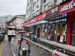 -龙师傅卤炒(天马店)