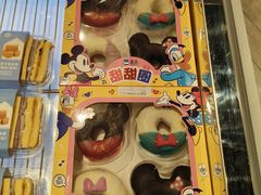 -盒马鲜生(皇庭广场店)