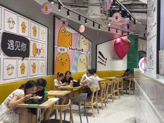 -鲜芋仙(南开大悦城店)