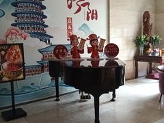-洛阳宴·洛阳菜(南昌路店)