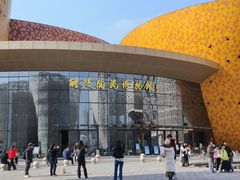 -中国陶瓷谷