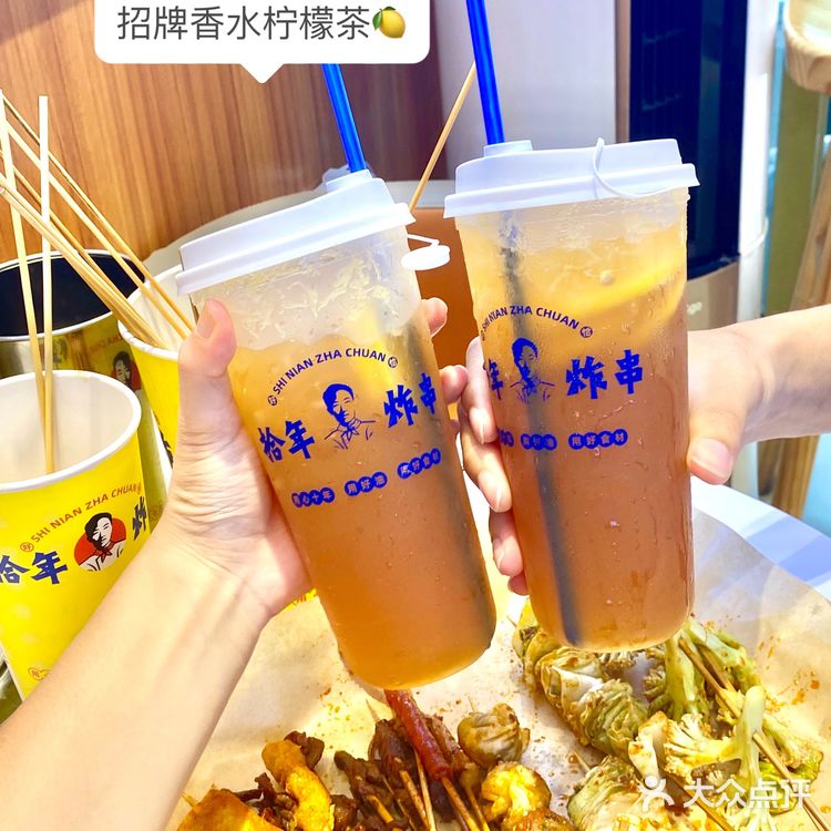东莞新店｜这真的不是我在长沙吃的串串吗！