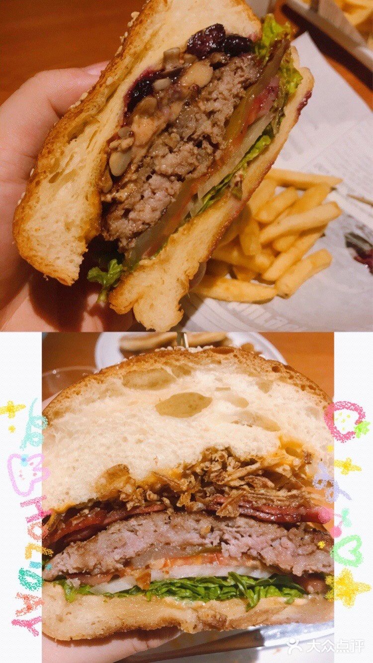 进城！吃老虎