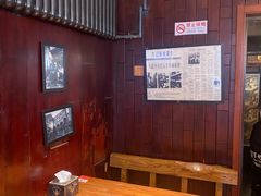 -万记麻辣烫国展总店