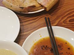 -清真吴记门钉肉饼·喜多利
