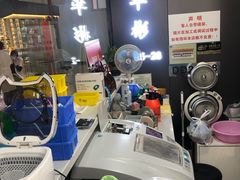 -华彬眼镜专业渐进配镜(潘家园店)