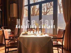 -泓0871臻选云南菜·味庄