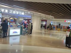 -萍姐火锅·公路夜市(打浦桥日月光店)