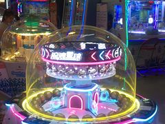 -汤姆熊欢乐世界(光启城店)