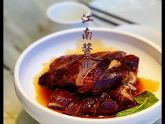 -翡翠江南(国贸商城店)