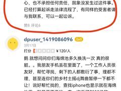 -嘿哟动霸CHUA·新潮玩运动娱乐中心·蹦床滑冰团建乐园