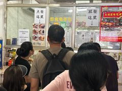 -五福堂龟苓膏(河东北山店)