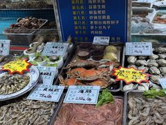-旺角小渔村·海肠捞饭开创者(二马路店)