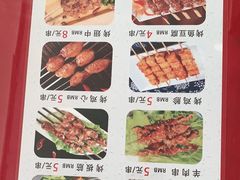 -北京龙庆四季香农家饭庄·灶台鱼·碳烤虹鳟鱼(龙庆峡店)